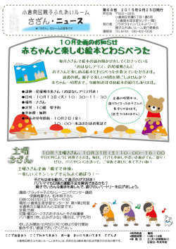 第68号 - 北九州市立大学