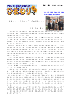 悲しい人生