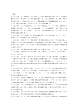 2015年12月