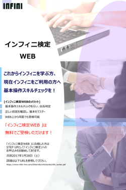 ｽﾗｲﾄﾞ ﾀｲﾄﾙなし