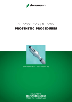 PROSTHETIC PROCEDURES