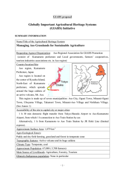 Globally Important Agricultural Heritage Systems