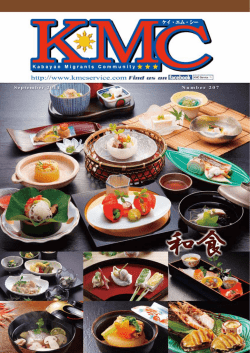 september 2014 KabaYaN mIGraNts COmmUNItY