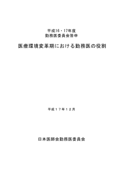 PDF版はこちら