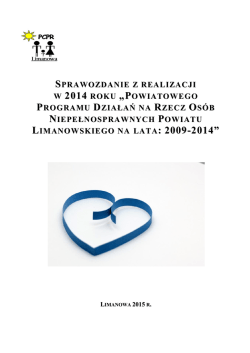 【メーカー正規保証付き／条件付き送料無料】 【ベッドテーブル】オーバー