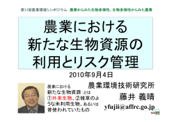 PDFファイル 5.0MB