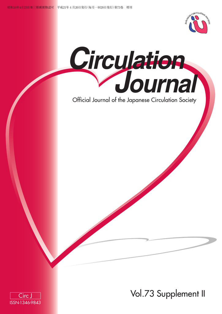 Vol 73 Supplement Ii 4 57 Mb