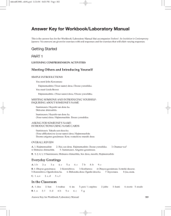 Answer Key for Workbook/Laboratory Manual