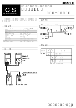 PowerPoint プレゼンテーション