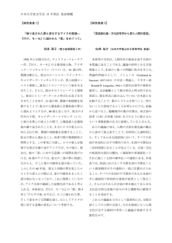 こちら