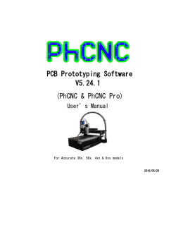PCB Prototyping Software V5.24.1