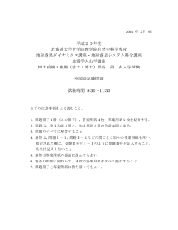 2007 年 8月 22日