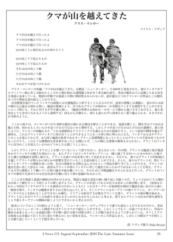 18. ブック レビュー