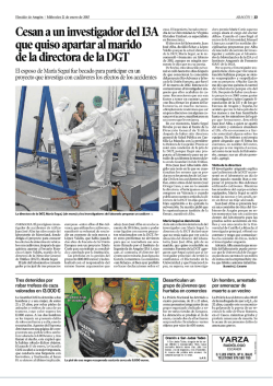 【送料無料】ムッシュ（MUSSHU） サクラ咲く ミラクルシューズ（中敷き付