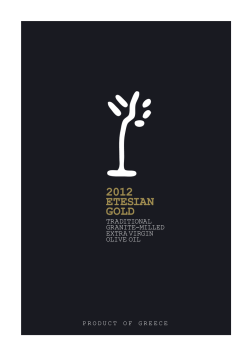 TRADITIONAL GRANITE-MILLED EXTRA VIRGIN