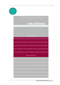 【新商品！】 ポーター 財布 洗い方 | 大阪 サマンサタバサ 財布 大注目