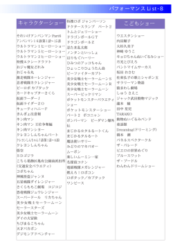 x…ﬁ…g…C…