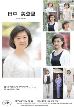 ｽﾗｲﾄﾞ ﾀｲﾄﾙなし