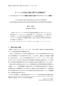 pdf原稿ダウンロード