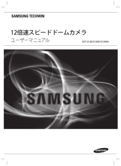 PDFダウンロード