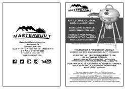 KETTLE CHARCOAL GRILL BOUILLOIRE BARBECUE