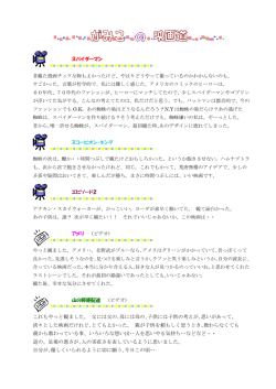 これもやっと観ました。 父には父の､母には母の､子供には子供の考えが