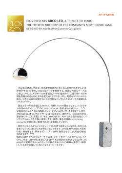 ARCO LED