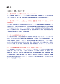 12qanda 209 KB (214820 バイト)