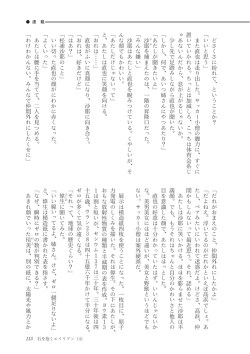 P113
