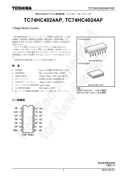 TC74HC4024AP, TC74HC4024AF