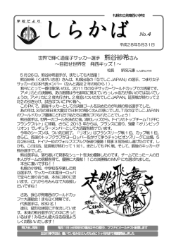 &yuml;&thorn;M icrosoft W ord