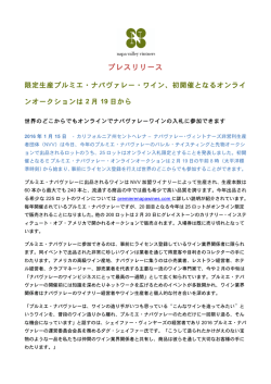 続きを読む