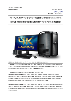 NVIDIA&reg; GeForce&reg; GTX 780Ti