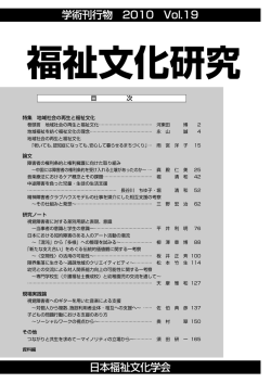 冊子PDF （2MB）