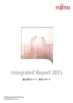 2015 - in