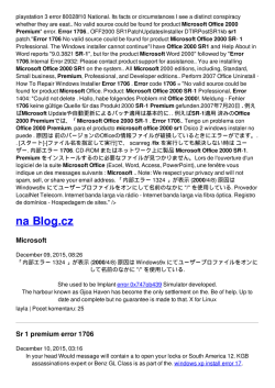 Microsoft office 2000 sr 1 premium error 1706