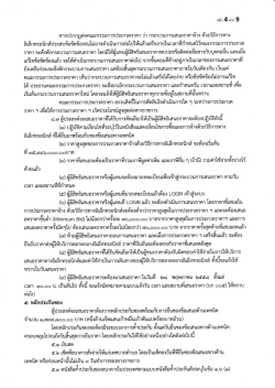ぅ&eta;&cap; n &eta;Lttolヂ &cap;15」 1彰 &cap;っ&cap;う n&cap; n&eta; し3o」ぅ彫lu%嘔冤 &nu; 影&zeta; &nu;&upsilon;