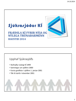 DH（フェイテス アピア Medium， Legacy BLUELINE Medium， 77MLT