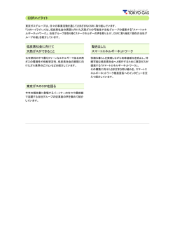 PDF：2341KB