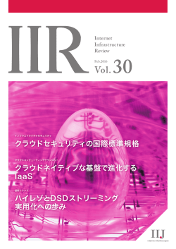 PDF版 （9.34MB）