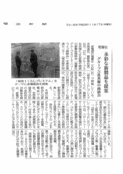 詳細はこちらをご確認ください。