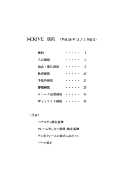 Microsoft Word - \\226\\332\\216\\237.doc