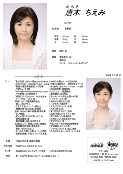 印刷用PDF