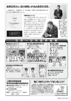 Page12-15