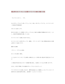 DOWNLOAD PDF