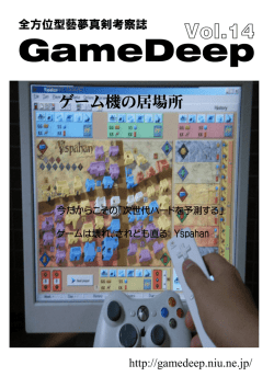 PDF &permil;&circ;