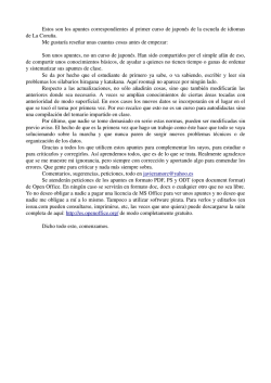 Estos son los apuntes correspondientes al primer curso de japon&eacute;s