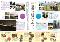 14-16 page.indd - senyum