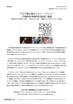 PDF DOWNLOAD