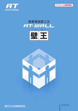 王
